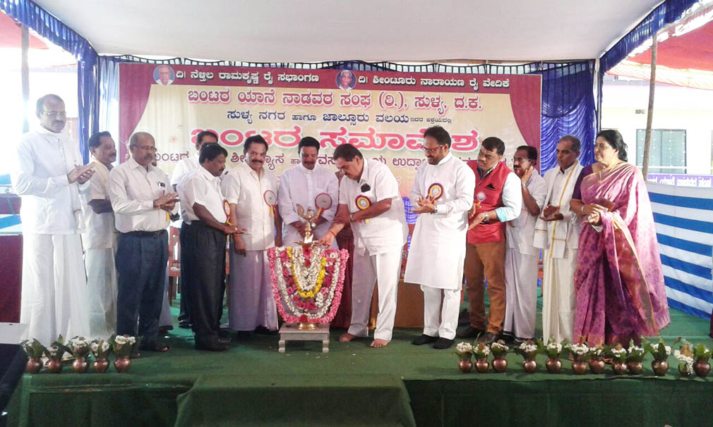 ಬಂಟರ ಪಾಲಿಗೆ ವಸತಿ ನಿಲಯಗಳೆಂದರೆ ದೊಡ್ಡ ಶಕ್ತಿ: ರೈ